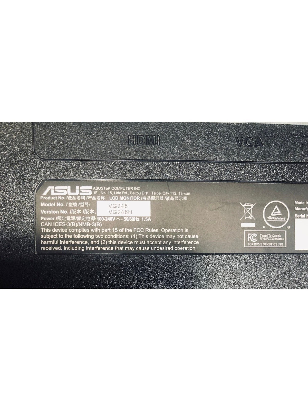 ASUS 23.8” 1080P Gaming Monitor (VG246H) - Full HD, IPS, 75Hz, 1ms, FreeSync, Extreme Low Motion Blur, Low Blue Light, Flicker Free, VESA Mountable, HDMI, VGA, Height Adjustable, 12.8"x21.3"x2",Black
