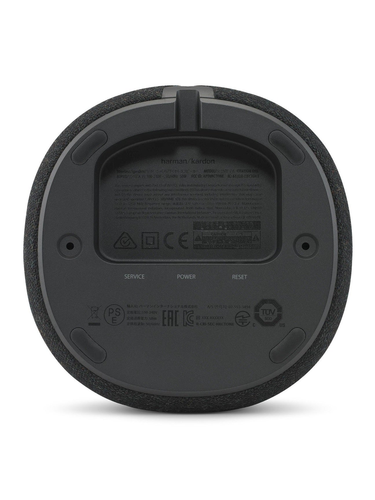 Harman Kardon Citation ONE Smart Bluetooth Speaker,Black - Certified Refurbished ANM Liquidation